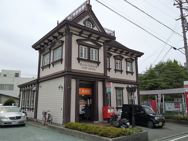 郵便局　松山鴨川郵便局（郵便局）まで506m