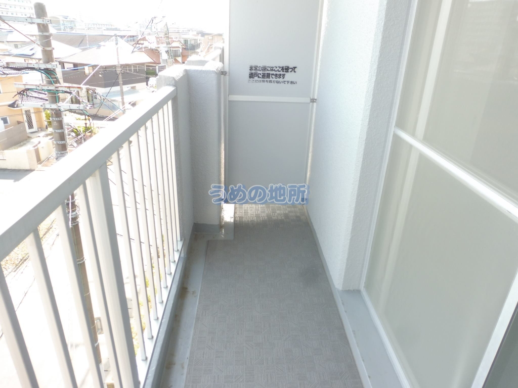 バルコニー　ベランダ