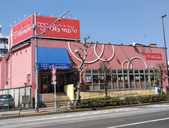 スーパー　Olympic亀戸店（スーパー）まで121m