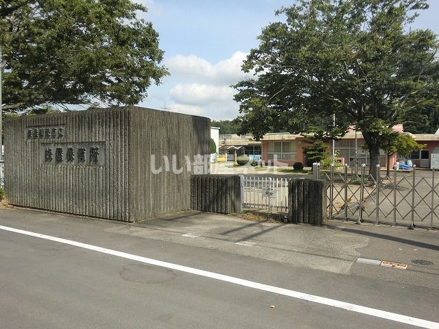 幼稚園・保育園　蜂屋保育園（幼稚園・保育園）まで1092m