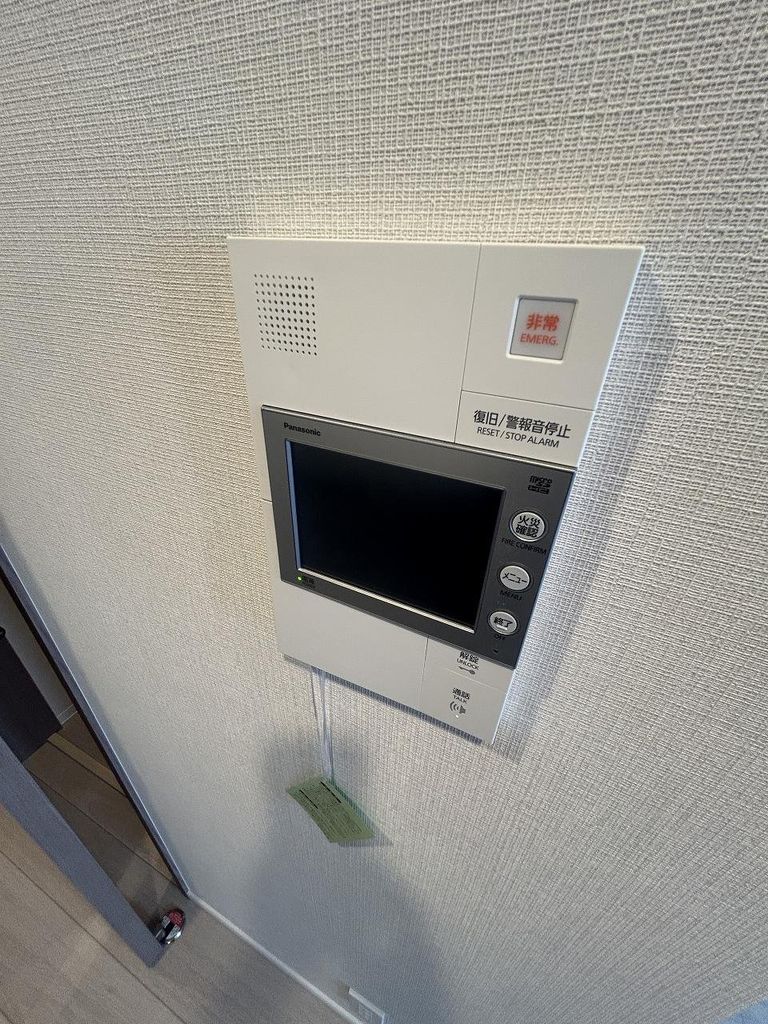 セキュリティ　ＴＶモニター付きインターホン（オートロック連動情報操作盤）
