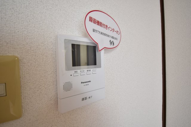 セキュリティ　TVモニターホン