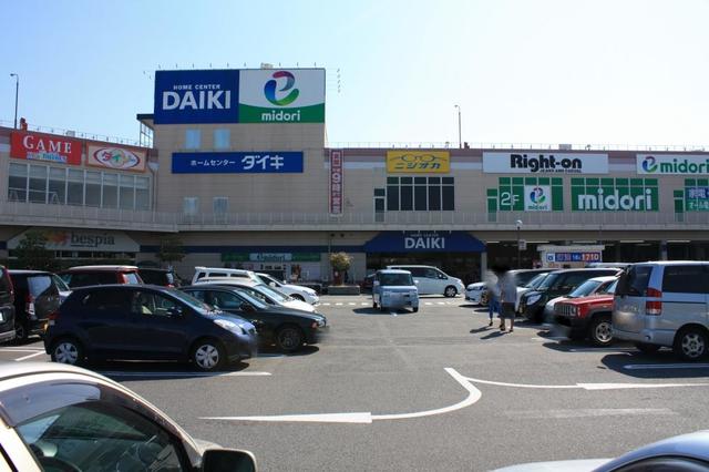 ショッピングセンター　ベスピア堺インター（ショッピングセンター）まで2530m