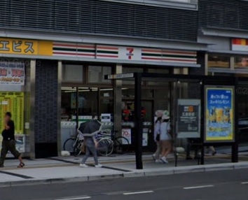 コンビニ　セブンイレブン（コンビニ）まで345m