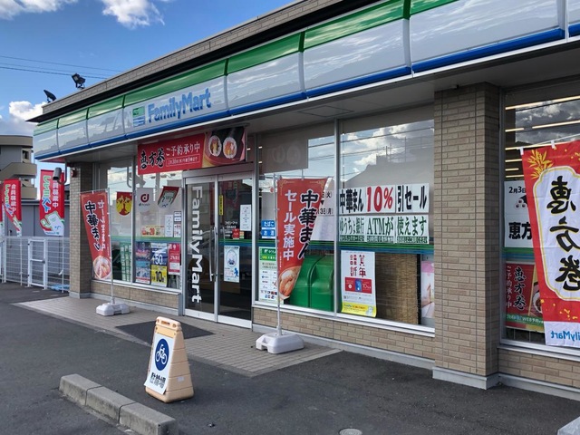 コンビニ　ファミリーマート 一宮西浅井店（コンビニ）まで721m