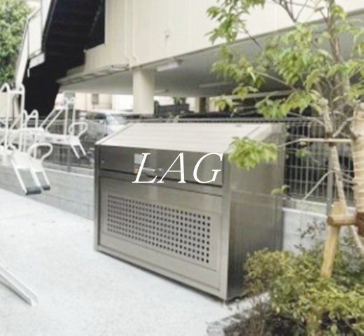 その他共有部分　ゴミ置き場です。