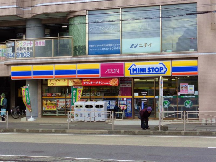 コンビニ　ミニストップ上星川（コンビニ）まで279m