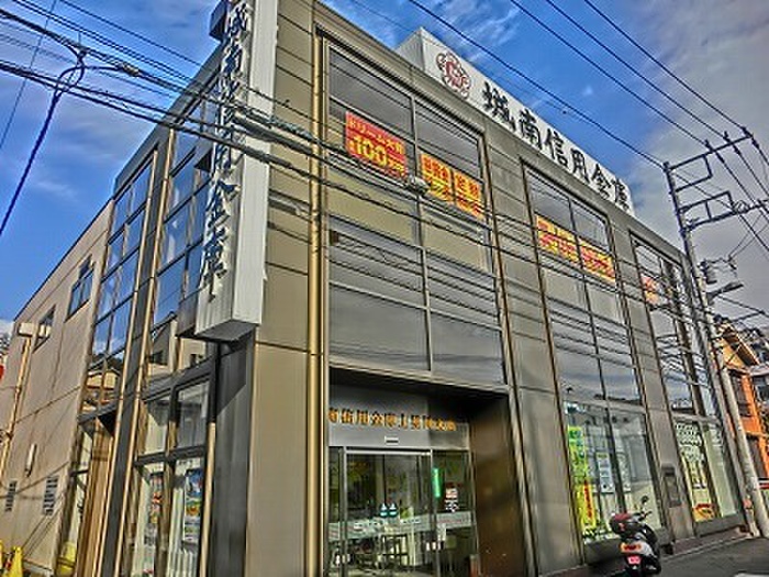銀行　城南信用金庫上星川店（銀行）まで322m