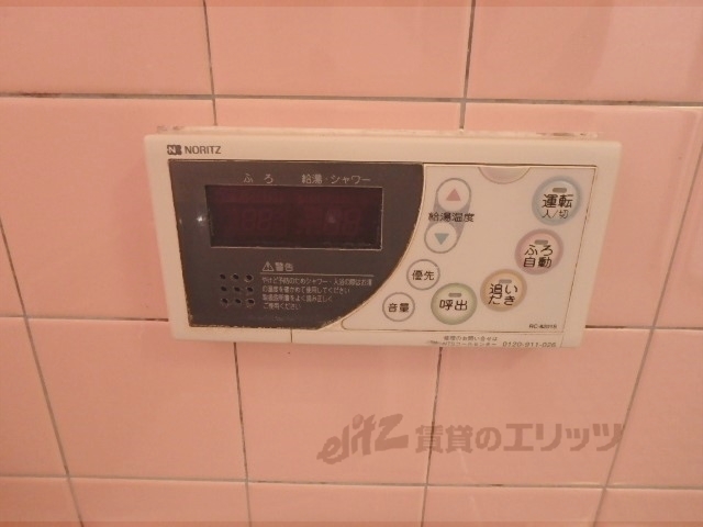 その他設備　給湯器リモコン