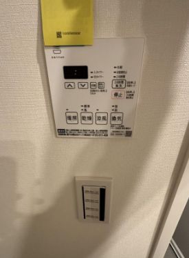 その他設備　別号室参考写真