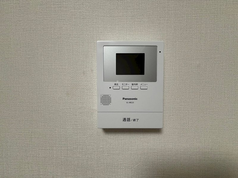 セキュリティ　※別部屋参考