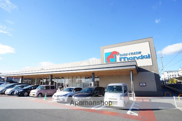スーパー　ｍａｎｄａｉ（万代）　紀寺店（スーパー）まで685m
