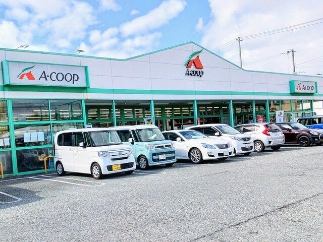 スーパー　エーコープ高浜店（スーパー）まで2000m