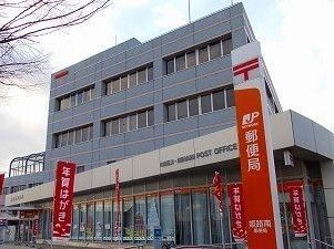 郵便局　姫路南郵便局（郵便局）まで2100m