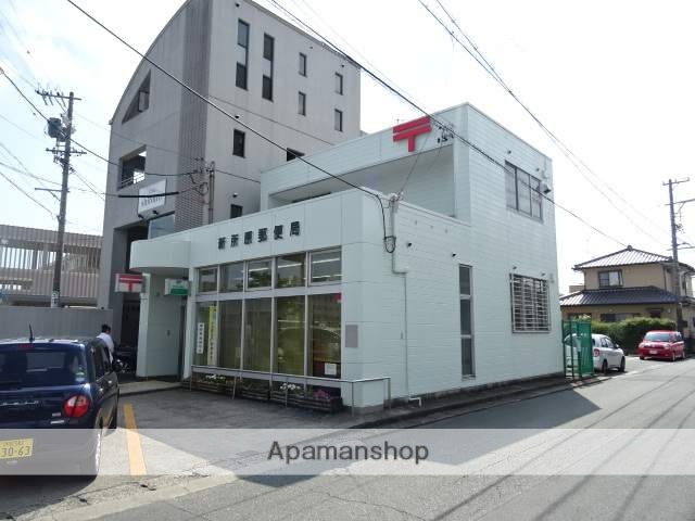 郵便局　新所原郵便局（郵便局）まで457m
