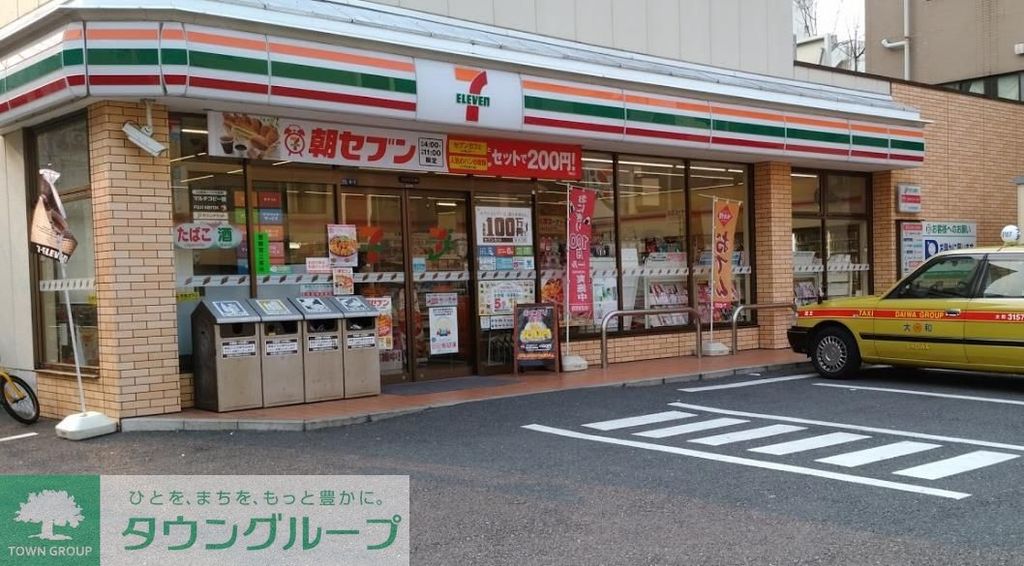コンビニ　セブンイレブン台東東浅草1丁目店（コンビニ）まで230m