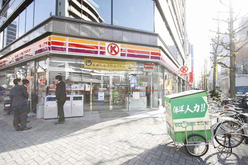 コンビニ　サークルK 丸の内七間町通店（コンビニ）まで70m