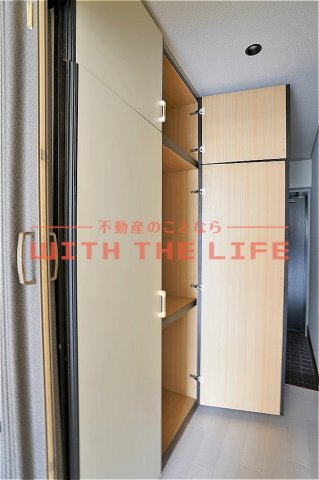 収納　※現状優先