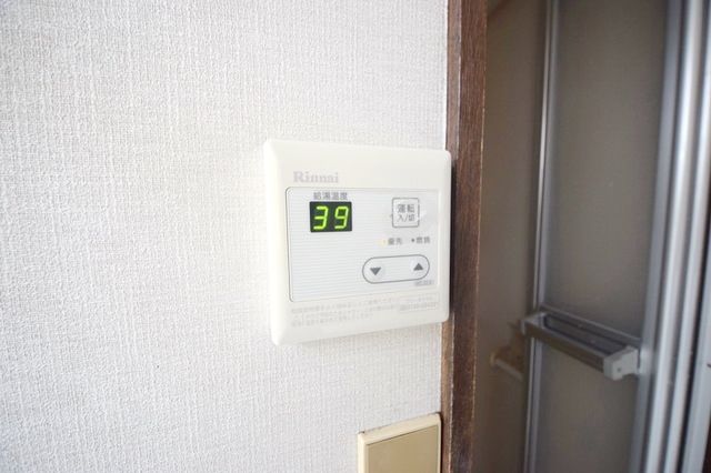 その他設備　★お部屋探しは株式会社タウンハウジング東京まで★