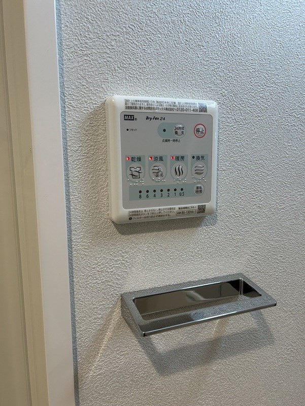 その他　同シリーズのイメージ写真です。(現況優先)