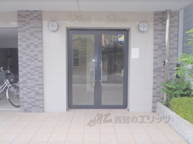 セキュリティ　オートロック