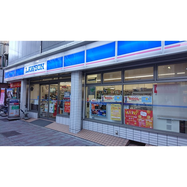 コンビニ　ローソン　富ヶ谷一丁目店（コンビニ）まで176m