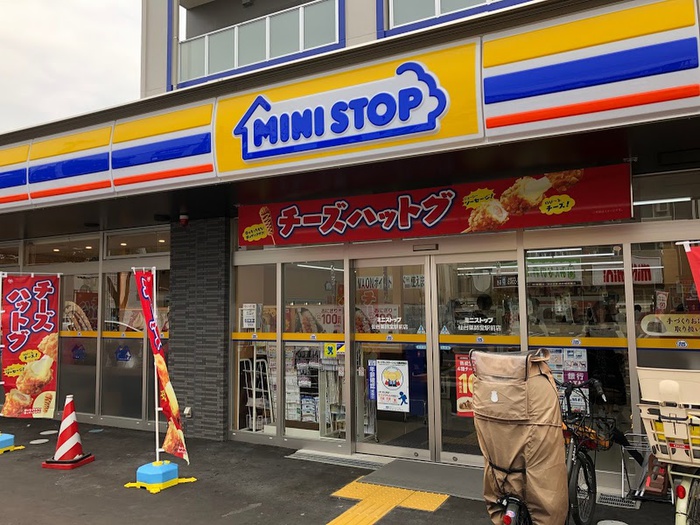 コンビニ　ミニストップ　仙台薬師堂駅前店（コンビニ）まで550m