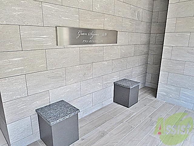 その他　（その他）まで100m