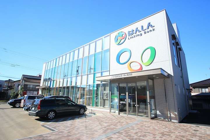 銀行　飯能信用金庫鶴ヶ島支店（銀行）まで629m