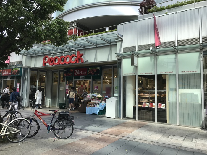スーパー　ピーコック　トルナーレ日本橋浜町店（スーパー）まで388m