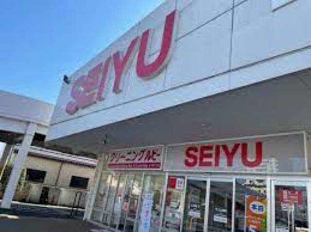 スーパー　西友下鳥羽店（スーパー）まで356m