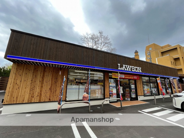 コンビニ　ローソン（コンビニ）まで299m