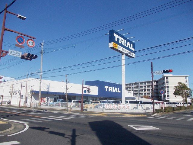 スーパー　トライアル　唐津店（スーパー）まで1200m