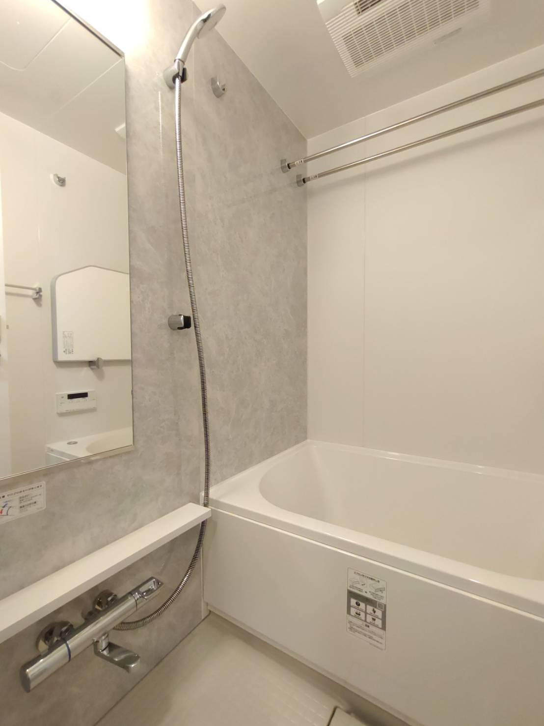 バス・シャワールーム