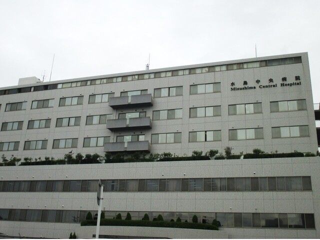 病院　水島中央病院（病院）まで1700m