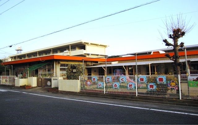 幼稚園・保育園　第五福田幼稚園（幼稚園・保育園）まで700m