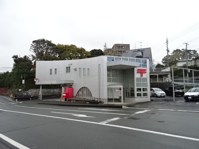 郵便局　浜松秋葉坂下郵便局（郵便局）まで316m