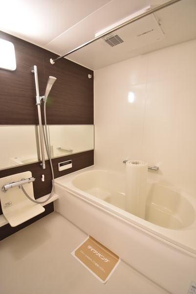 バス・シャワールーム　※同物件別室※