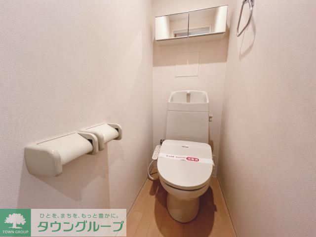 トイレ　お問合せはタウンハウジングまで！※現地待合わせ相談可能