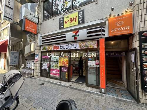 コンビニ　セブンイレブン 新宿神楽坂3丁目店（コンビニ）まで97m