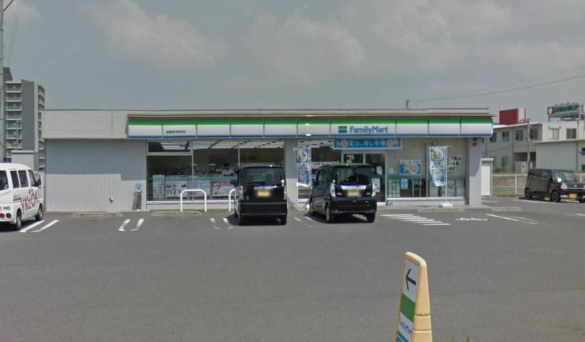 コンビニ　ファミリーマート（コンビニ）まで535m