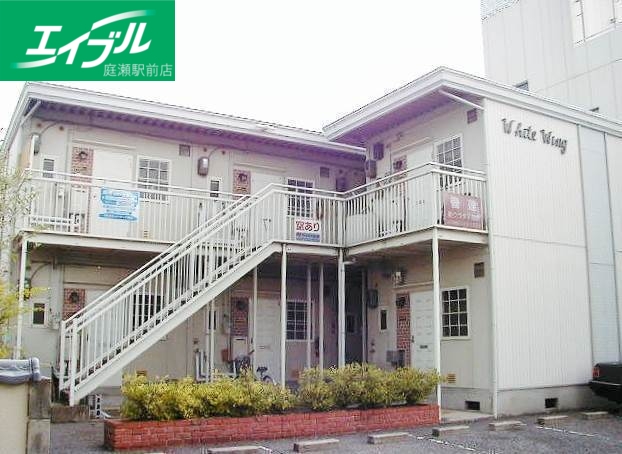 建物外観　外観写真