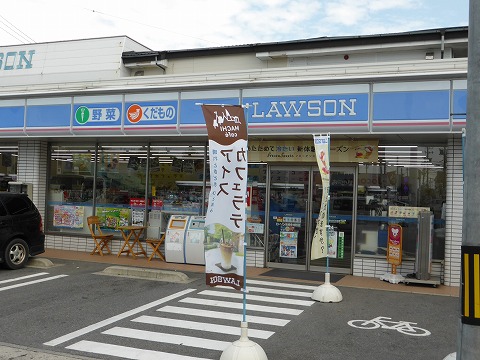 コンビニ　ローソン 安城里町店（コンビニ）まで519m