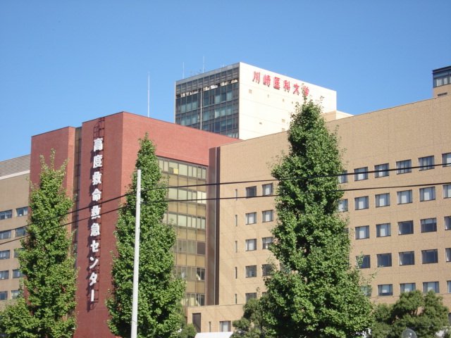 その他　私立川崎医科大学（その他）まで1431m