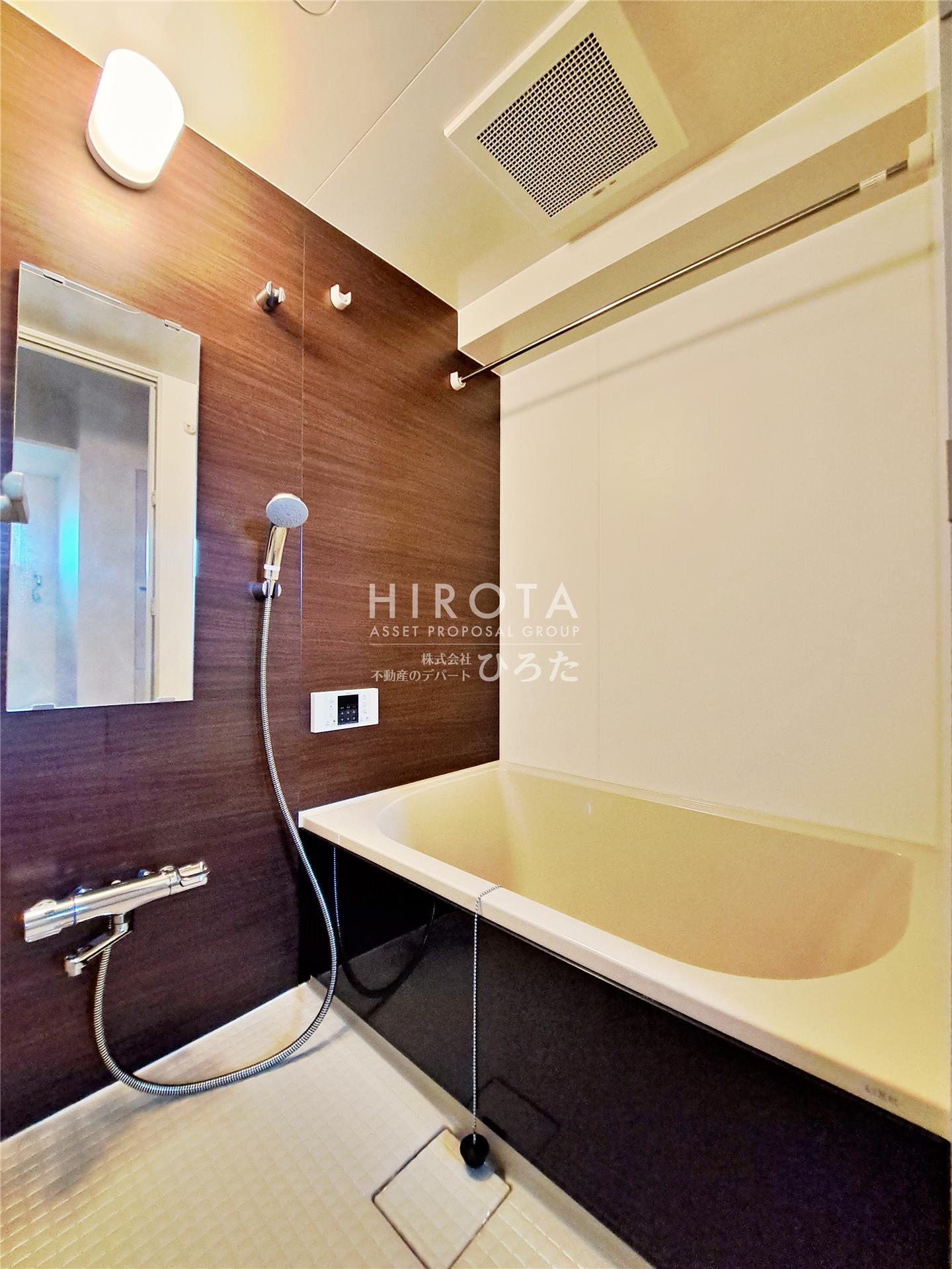 バス・シャワールーム