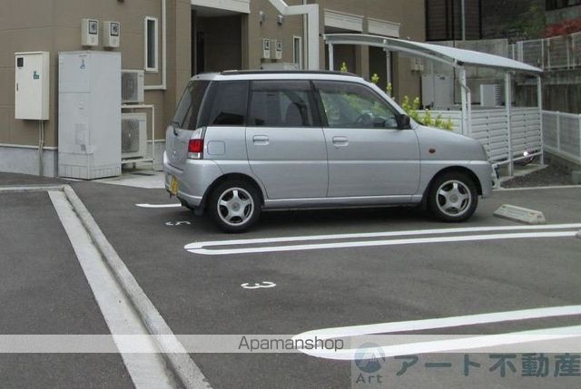 まほろばのその他写真