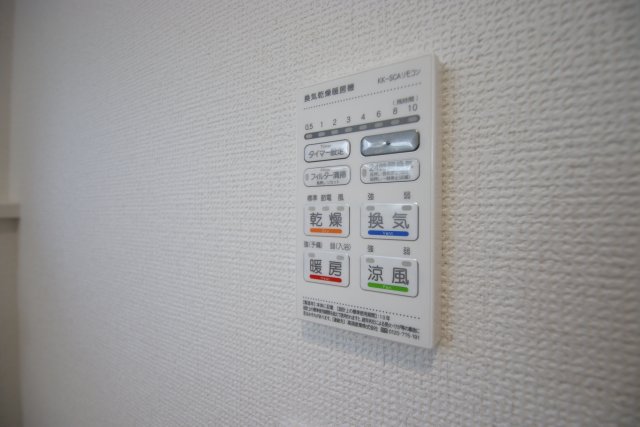 その他設備　※別号室参考写真の為現状優先となります