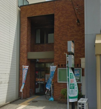 郵便局　豊岡千代田郵便局（郵便局）まで939m