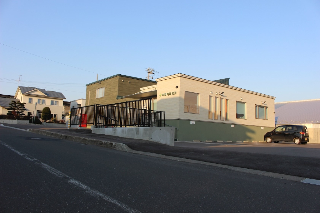 病院　本間内科医院（病院）まで380m