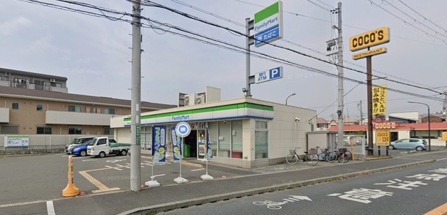 コンビニ　ファミリーマート高槻南庄所町店（コンビニ）まで219m